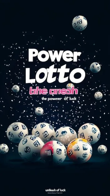 极速飞艇 APP 预览